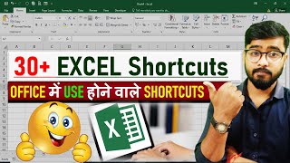 ✅ Top 30 Excel Tips and Tricks in Just 30 Minutes  Excel Shortcuts [upl. by Efinnej540]