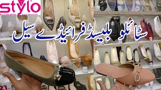 Stylo shoes blessed Friday sale flat 51 amp 21 [upl. by Eulalie]