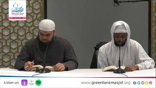 Day 8 2024  Tafseer As Sadi  Shaykh Ahsan Hanif [upl. by Ronyar]