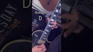 DIRTY Blues guitar licks D 🎸 [upl. by Ardnala401]