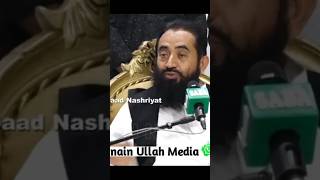 Molana Manzoor Mengal Funny Bayan [upl. by Siblee]