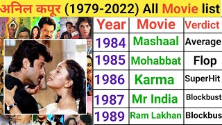 Anil kapoor all movie list  anil kapoor hit or flop movies  anil kapoor movies [upl. by Sum846]