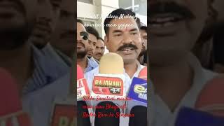 Katha vachak pandit Pradeep Mishra ji ke virodh mein video viral Vidisha samast Hindu [upl. by Summer]