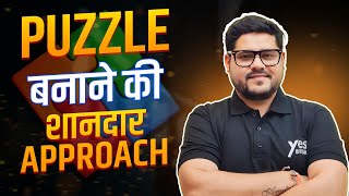 PUZZLE बनाने के शानदार APPROACH  BANK EXAM 2024  RRB PO amp CLERK  REASONING BY ANKUSH LAMBA [upl. by Pubilis223]