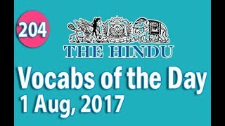 Daily The Hindu Vocabulary 1 Aug 2017  Learn 10 New Words with Tricks  Day204 [upl. by Millisent120]