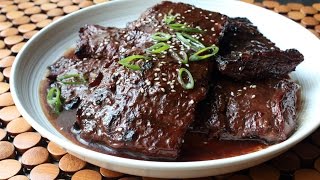 Grilled Hoisin Beef Recipe  Grilled Beef Skirt Steak with Hoisin Glaze [upl. by Peta671]