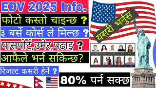 About EDV 2025  EDV 2025 bharne tarika  How to fill dv lottery 2025 [upl. by Aicinoid414]