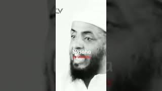 ALLAH HAMTUPI MWENYE KUTENDA WEMA quran [upl. by Nahgeem]