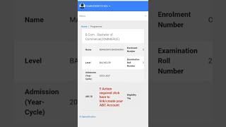 CSJMU Samarth Portal registration  Samarth Portal registration  Samarth Portal registration Csjmu [upl. by Holleran]