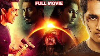 Siddharth Telugu Horror Full Movie  Andrea  Anisha Angelina  Suresh  StarCinemaTelugu [upl. by Shaeffer129]