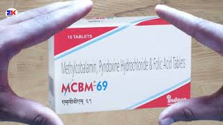 MCBM69 Tablet  Methylcobalamin Pyridoxine Hydrochloride and Folic Acid Tablet  MCBM 69 Tablet Use [upl. by Olson]