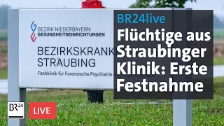 BR24live Einer von vier Flüchtigen aus Straubing in Österreich gefasst  BR24 [upl. by Aldredge]