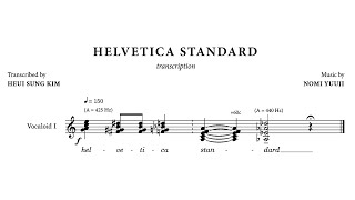 All Nichijou Helvetica Standards Transcribed [upl. by Lebama]