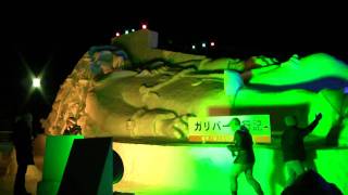 おびひろ氷まつり雪像 22 北海道帯広市 Obihiro Ice Festival Snow Sculpture Hokkaido [upl. by Hera]