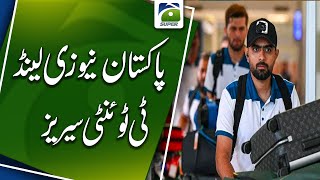 NZ v PAK  2024 Pakistan tour of New Zealand  T20 series [upl. by Garling]