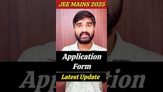 NTA Update✅ Rejected Application Form JEE Mains 2025 ⚠️  JEE Mains form filling 2025 jeemain2025 [upl. by Innattirb172]