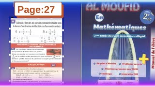 Al moufid en mathématiques 2AC exercices 141516 page27 [upl. by Enak]