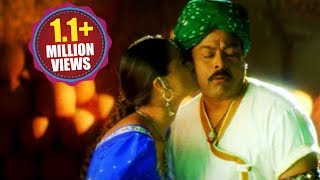 Mrugaraju Songs  Yelale Yelalemaa  Chiranjeevi Simran [upl. by Inoliel294]