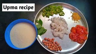 Simple upma recipe 😋 उपमा रेसिपी  how to make upma  restaurant style upma reciep [upl. by Arraic]