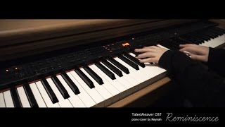 테일즈위버 TalesWeaver OST  quotReminiscencequot Piano cover 피아노 커버 [upl. by Russom886]