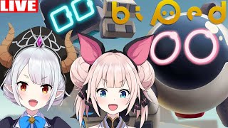 【Biped】2人は本当に仲がいいのか！？試されるゲーム【2人協力】【Vtuber】 [upl. by Alansen]