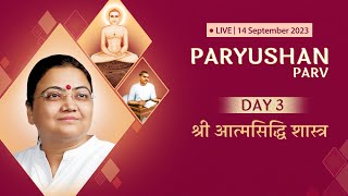 Paryushan Parv 2023  Day 3  14th September  Sri Guru [upl. by Anhcar903]