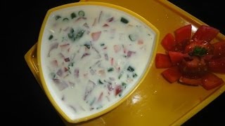 How to Make Raita  పెరుగు పచ్చడి  by Attamma TV Perugupachadi Raita in Telugu [upl. by Bissell783]