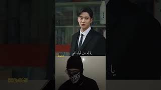 يا له من قوم لئيم 💔 kdrama دراماكورية bts [upl. by Nyladnar371]