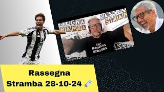 Inzaghi straparla YILDIZ crede allo scudo 🛡️ e intanto gode Antonio 🔍 [upl. by Lucina]