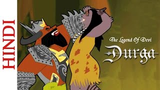 Popular Mythological Stories  The Legend Of Devi Durga  Mahishasura Hates Women [upl. by Otreblasiul]