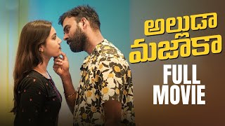 Alluda Majaka Full Movie  Chandoo Gaadu  Epsiba  Infinitum Full Movies [upl. by Pleione677]