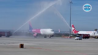 На летищата във Варна и в Бургас тържествено посрещнаха първите пътници от Шенгенското пространство [upl. by Ayotaj]