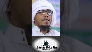 জনপ্রিয় রফিকুল্লা আফসারীর নতুন ওয়াজ islamicvideo waz [upl. by Malin]