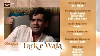 Tark E Wafa Episode 72  Teaser  Tark E Wafa 2nd Last Episode  Promo  ARY Digital  16th Sep 2024 [upl. by Oryaj]