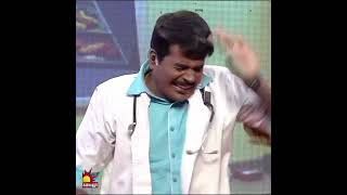 தில்லு முல்லு  Thillu Mullu  Episode 19  25th October 2019  Comedy Show  Kalaignar TV [upl. by Irrak]