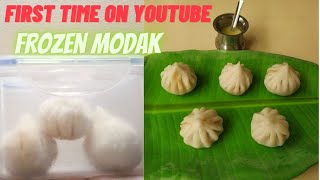 Frozen Modak  फ्रोजन मोदक [upl. by Amapuna162]