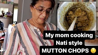 Mutton Chops Nati style ನಮ್ ಅಮ್ಮನ ಮಂಡ್ಯ ನಾಟಿ ಸ್ಟೈಲ್ ಮಟನ್ ಚಾಪ್ಸ್ ರೆಸಿಪಿ  Kannada  Mutton Chops [upl. by Baptlsta]