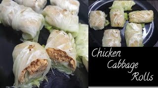 Chicken Cabbage Rolls  Cabbage Roll Recipe [upl. by Hsetirp219]