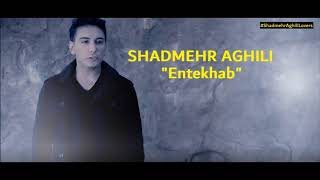 Shadmehr Aghili  Entekhab Kurdish Subtitle [upl. by Gentry]