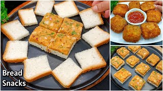 5 Minutes Bread Snacks  Cheese Sandwich Bites  Slice Bread Snacks Recipe  New Recipe  Snacks [upl. by Kale]