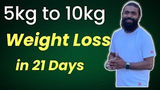 5kg Weight loss in 21 Days  Hira Yogi  Weight loss Exercises [upl. by Koller955]