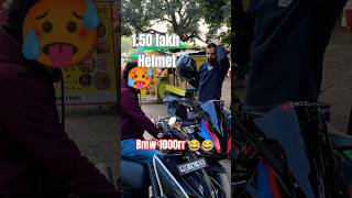 Helmet 150 lakh ytshorts automobile motorcycle motovlogger ridere [upl. by Areyk]