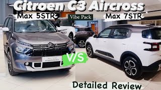 2024 New CITROEN C3 AIRCROSS MAX 5 STR VIBE PACK VS Citroen C3 Aircross Max 7 STR Vibe Pack DT [upl. by Nehtanhoj135]