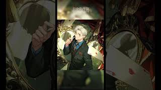 Tears of Themis Vyn MoYi 未定事件簿 미해결사건부 เกมจีบหนุ่ม DetactiveRomance otomegame vynrichter [upl. by Clements]