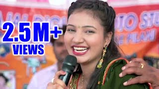 Haryanvi Ragni  बालम में कच्ची कचनार  Mukesh Fouji  Miss Garima  New Haryanvi Ragni 2022 Ragni [upl. by Nylra190]