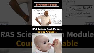 Silver Nano Particles प्राचीन भारत का विज्ञान rassir scienceandtechnology nanotechnology [upl. by Dambro]