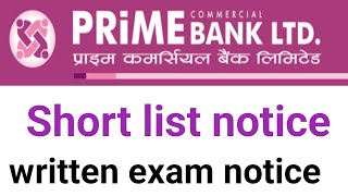 short list  written exam date published prime commercial bank support us to subscribe channel [upl. by Letram]