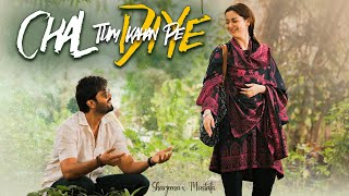 CHAL DIYE TUM KAHAN  LYRICAL OST  VIDEO SONG  4K  KABHI MAIN KABHI TUM  MUSTAFA x SHARJEENA [upl. by Lias]