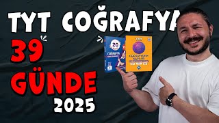 39 GÜNDE TYT COĞRAFYA KAMPI 📌2025 GİRİŞ [upl. by Amarette]