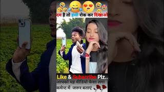 😂🤪लुटेरा ❌️ जादूगर comedy funnycomedy surajrox DNfunny99 realfools amitffytcomedy [upl. by Cormick222]